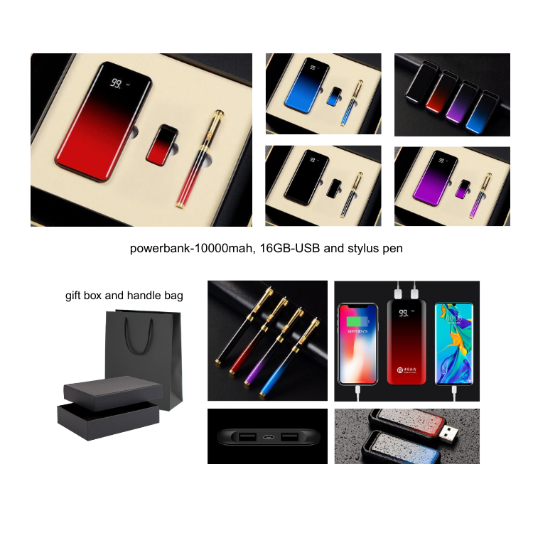 AGS 1056 - Gift Set