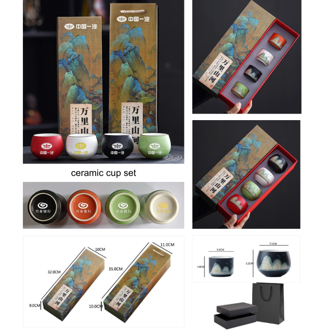 AGS 1081 - Gift Set