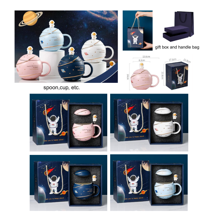 AGS 1092 - Gift Set