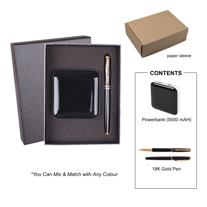 AGS 1093 - Gift Set