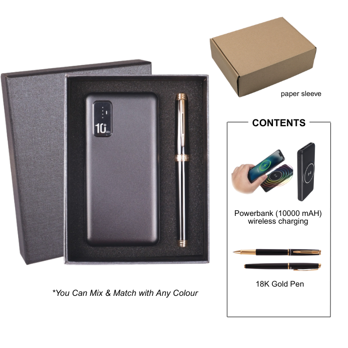 AGS 1094 - Gift Set