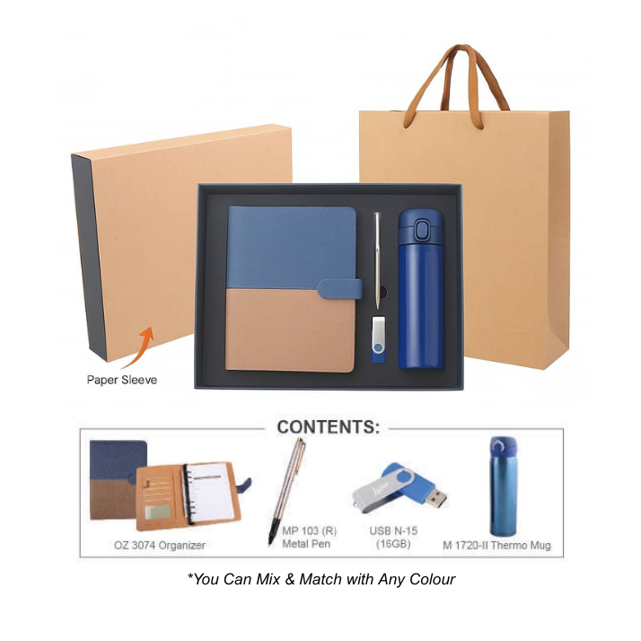 AGS 1098 - Gift Set