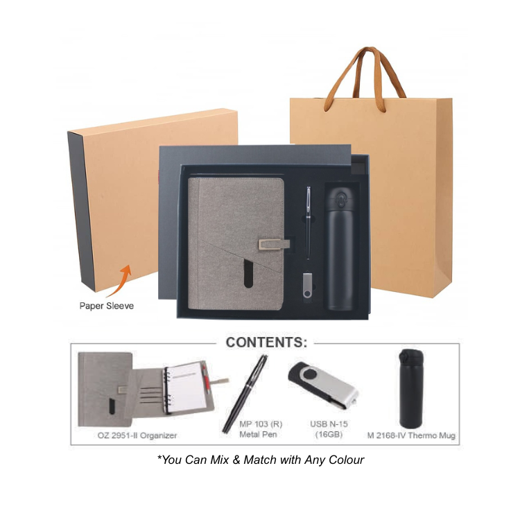 AGS 1100 - Gift Set