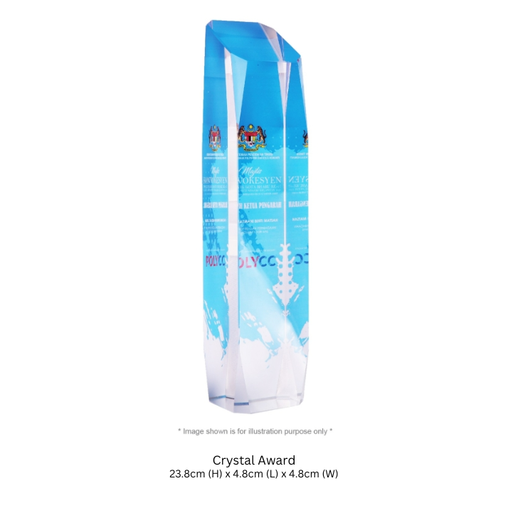 ACA 0026 - Crystal Award